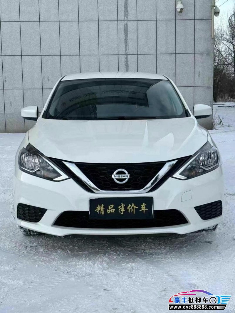 23年日产轩逸轿车抵押车出售