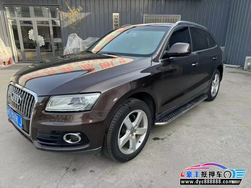 16年奥迪Q5轿车抵押车出售