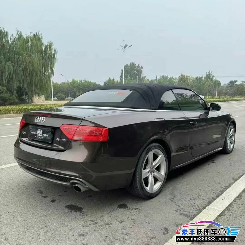 16年奥迪A5轿车抵押车出售