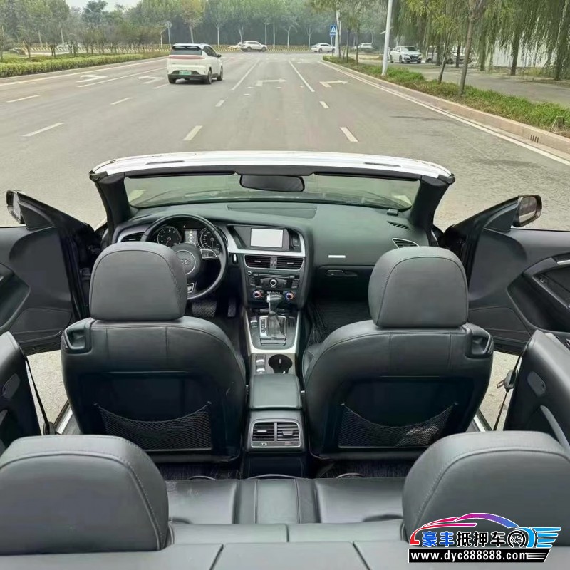 16年奥迪A5轿车抵押车出售