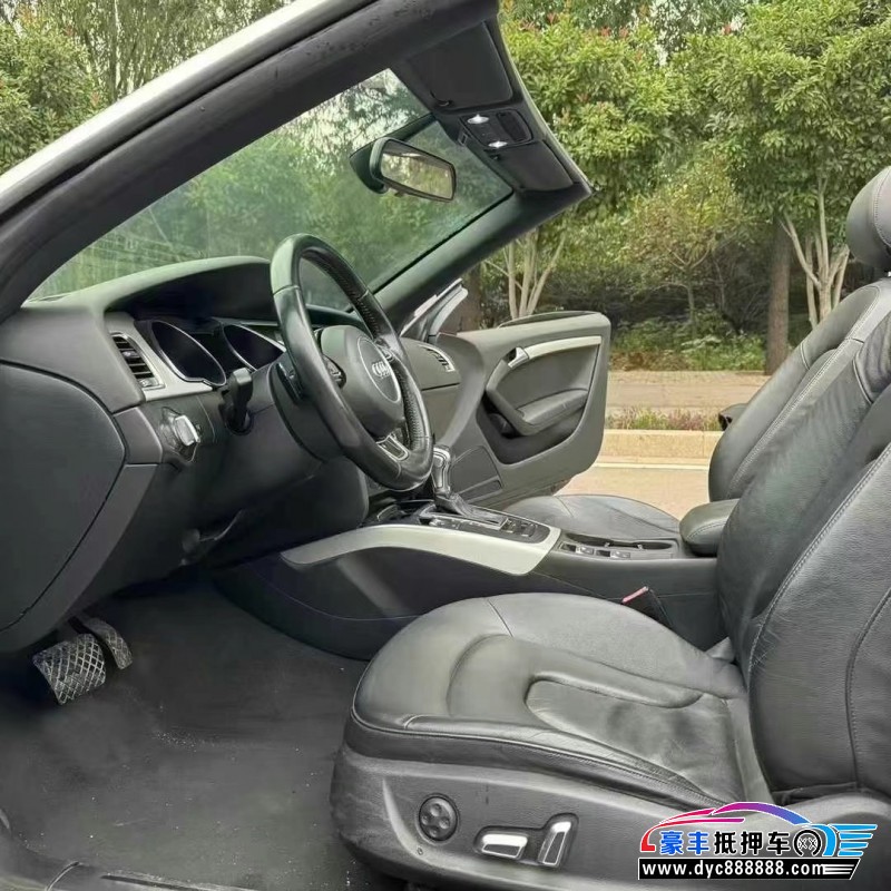 16年奥迪A5轿车抵押车出售