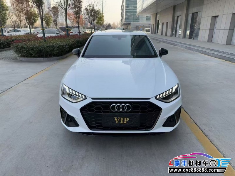 22年奥迪A4轿车抵押车出售