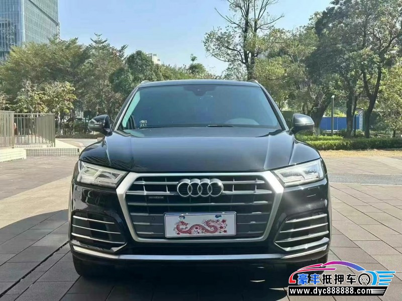 20年奥迪Q5轿车抵押车出售