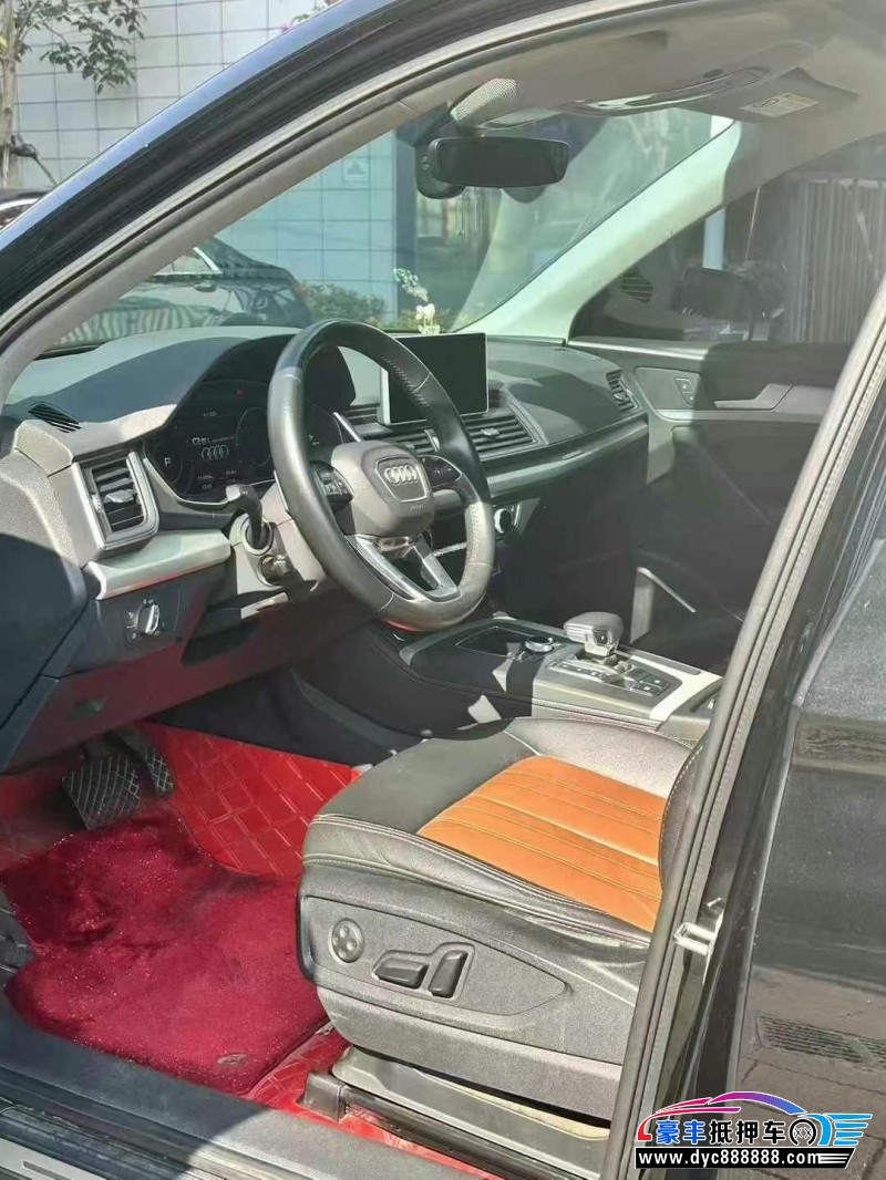 20年奥迪Q5轿车抵押车出售