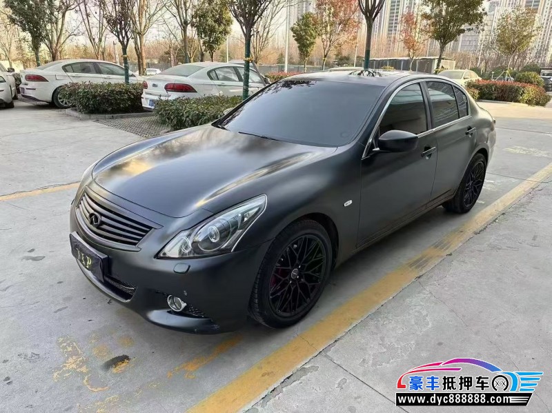 12年英菲尼迪G37轿车抵押车出售
