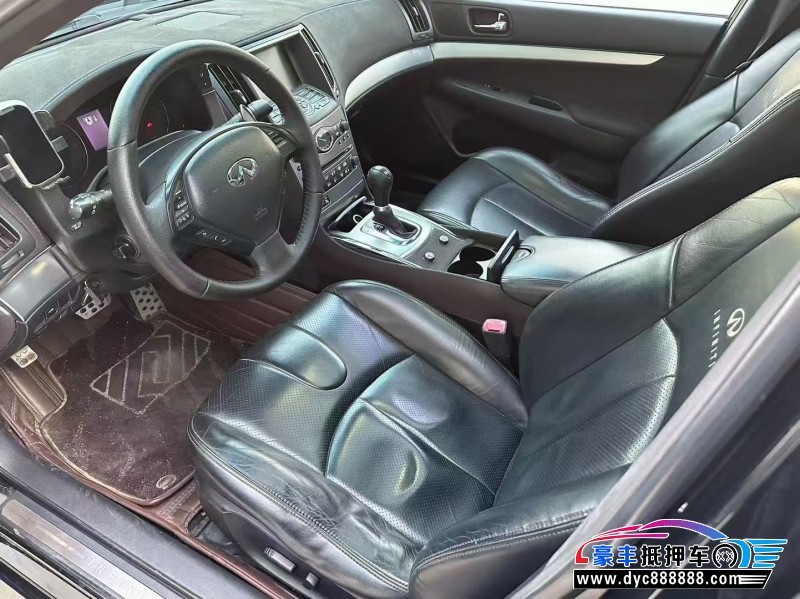 12年英菲尼迪G37轿车抵押车出售