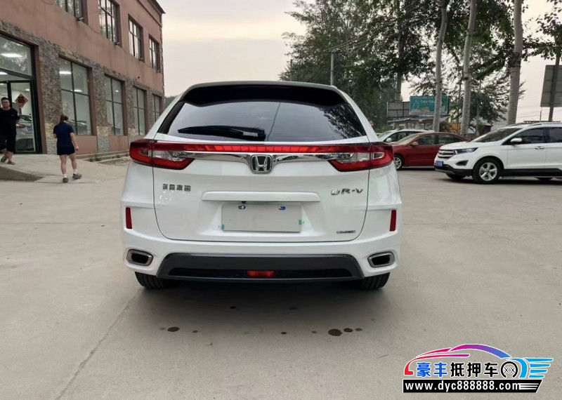 19年本田UR-V轿车抵押车出售
