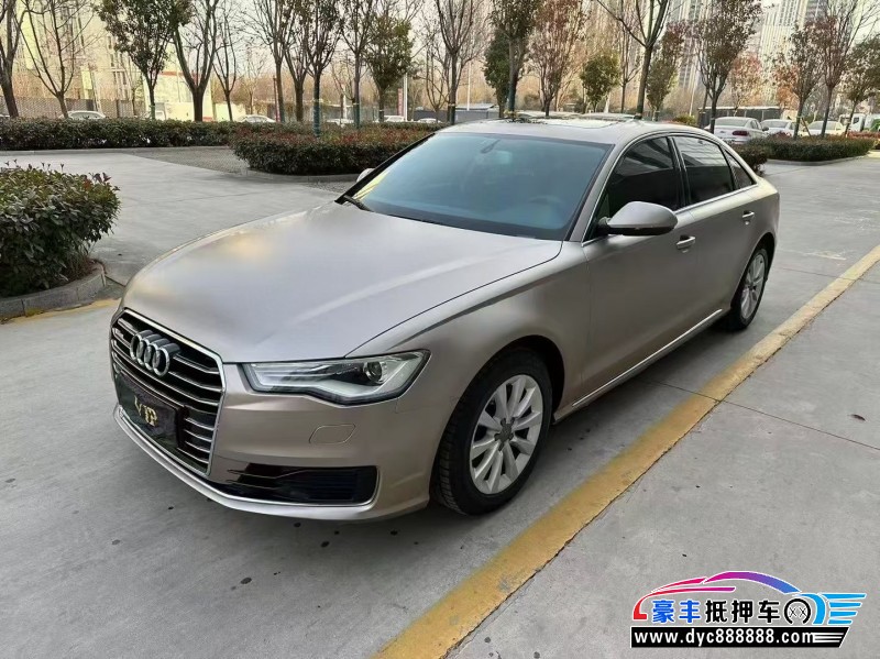 17年奥迪A6L轿车抵押车出售