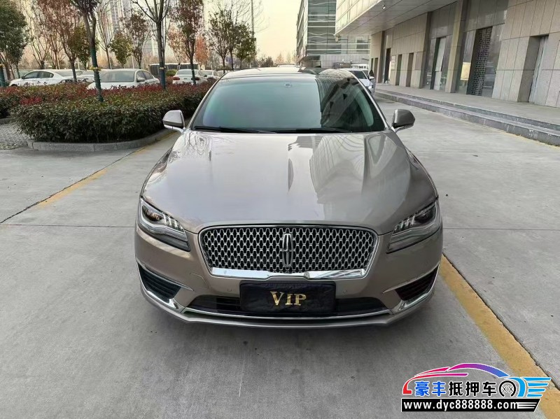 19年林肯MKZ轿车抵押车出售