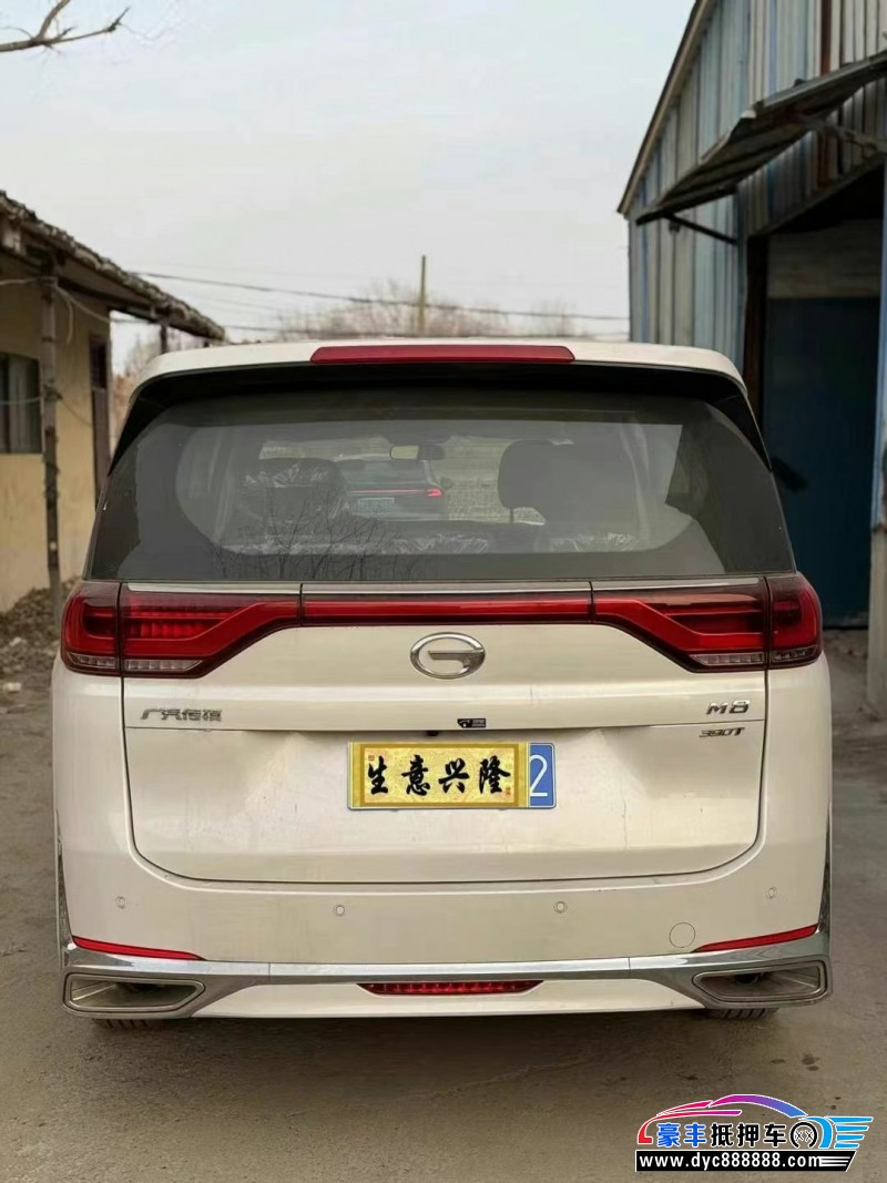 24年传祺M8轿车抵押车出售