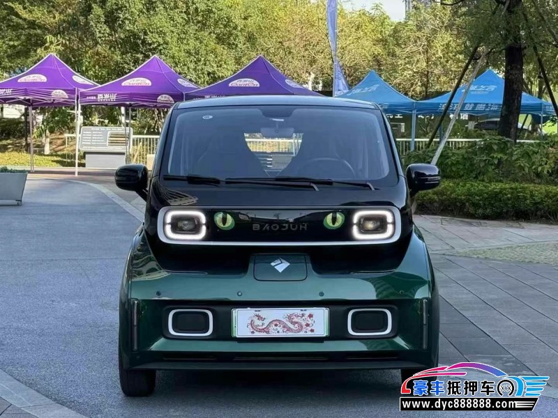 24年宝骏kiwi ev轿车抵押车出售