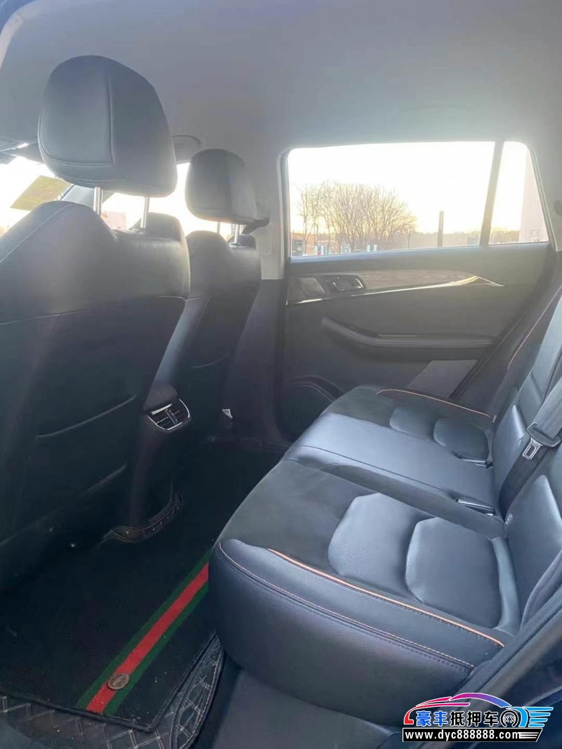 23年创维HT-i轿车抵押车出售