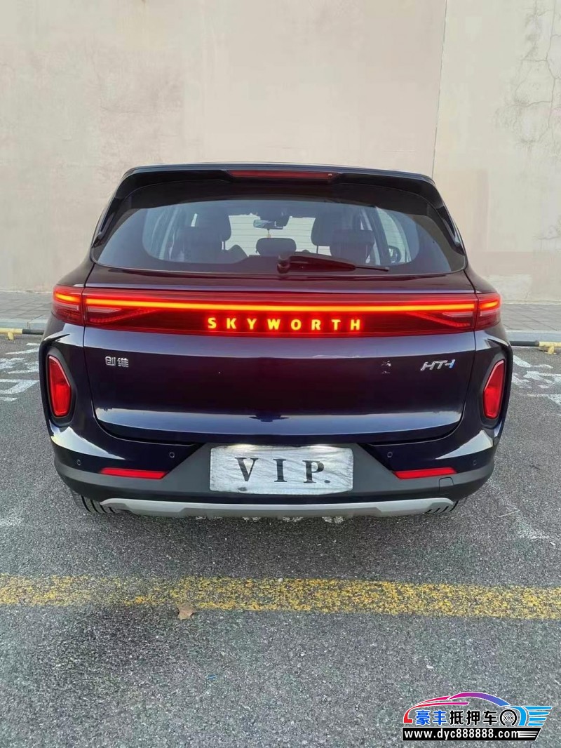 23年创维HT-i轿车抵押车出售