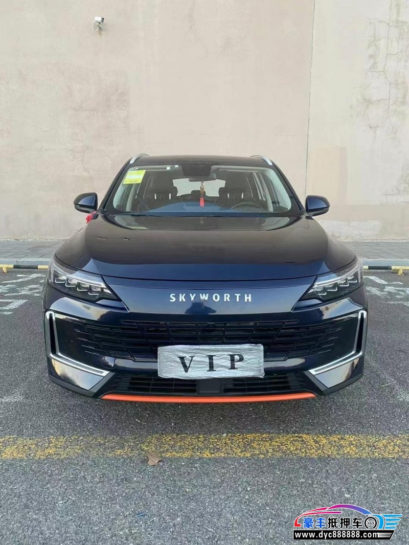 23年创维HT-i轿车抵押车出售