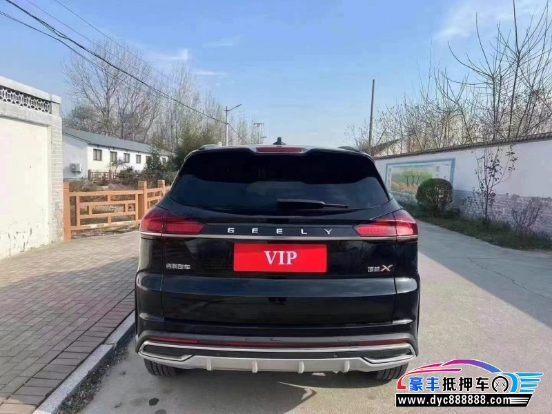 22年吉利博越轿车抵押车出售