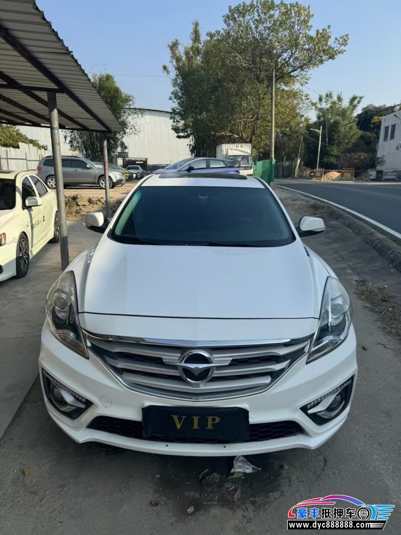 18年海马M5轿车抵押车出售