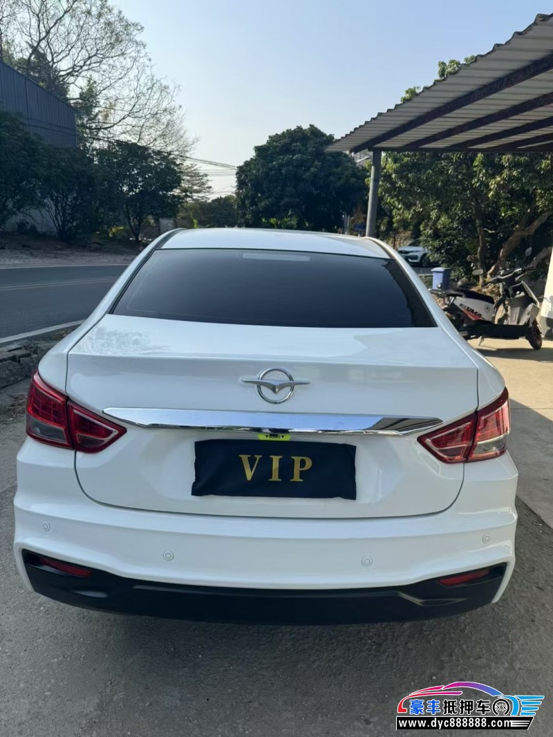 18年海马M5轿车抵押车出售