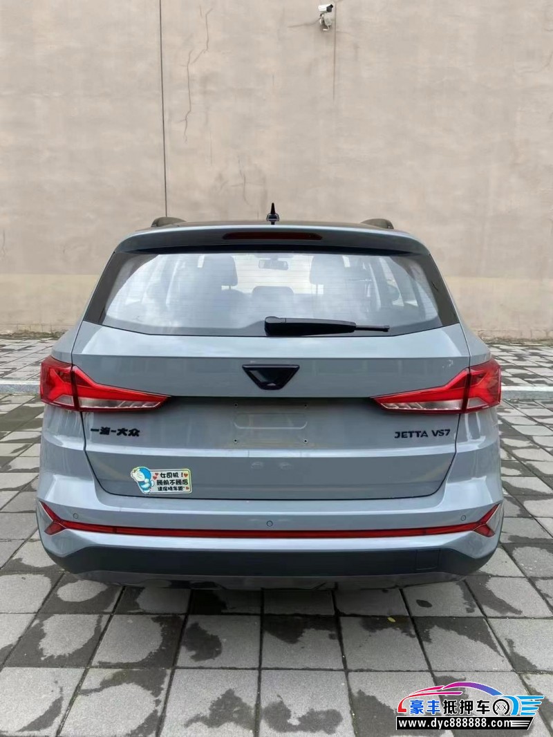 23年大众捷达轿车抵押车出售