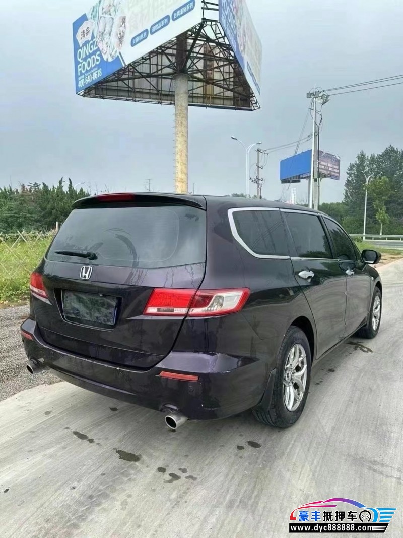 12年本田奥德赛轿车抵押车出售