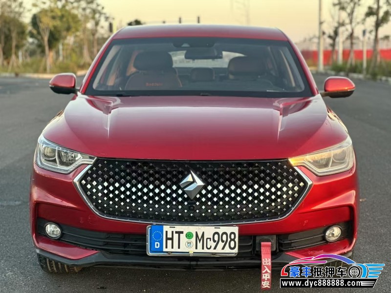 20年宝骏RC6轿车抵押车出售