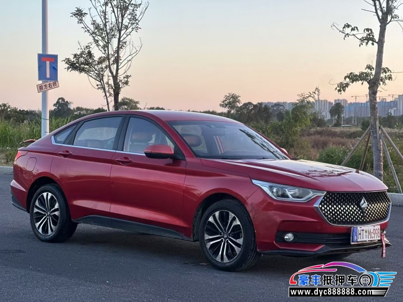 20年宝骏RC6轿车抵押车出售