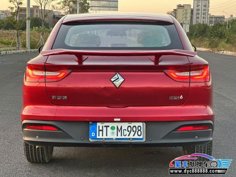 20年宝骏RC6轿车抵押车出售