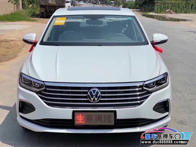 23年大众朗逸轿车抵押车出售