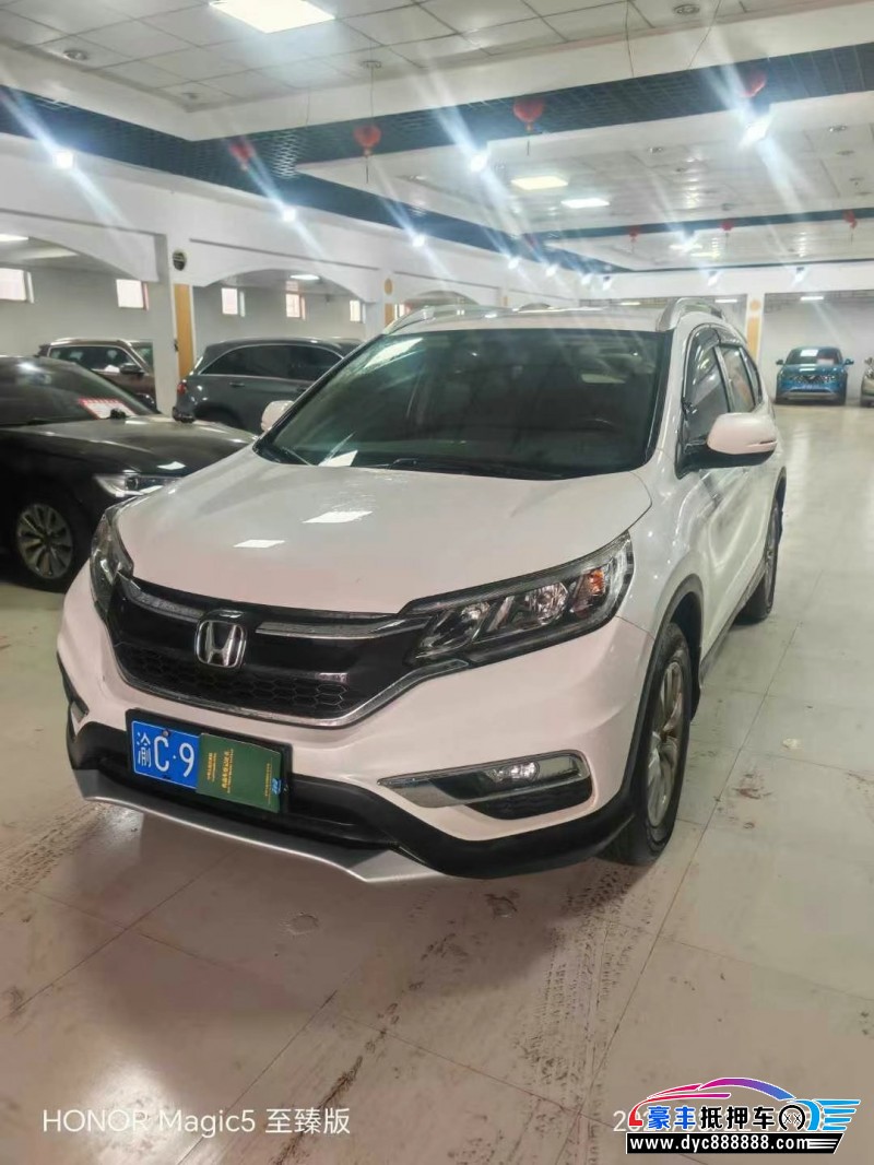 17年本田CR-V轿车抵押车出售