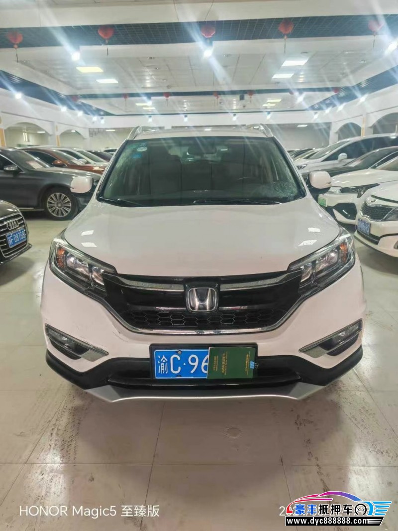 17年本田CR-V轿车抵押车出售