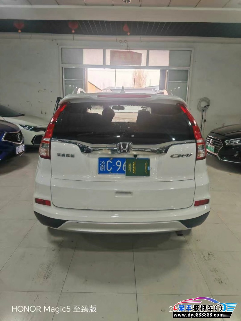 17年本田CR-V轿车抵押车出售