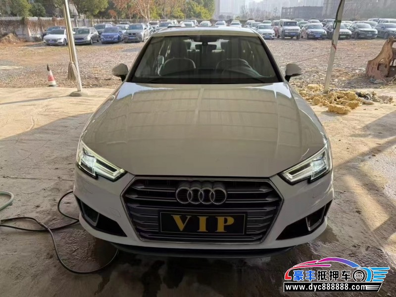 22年奥迪A4L轿车抵押车出售