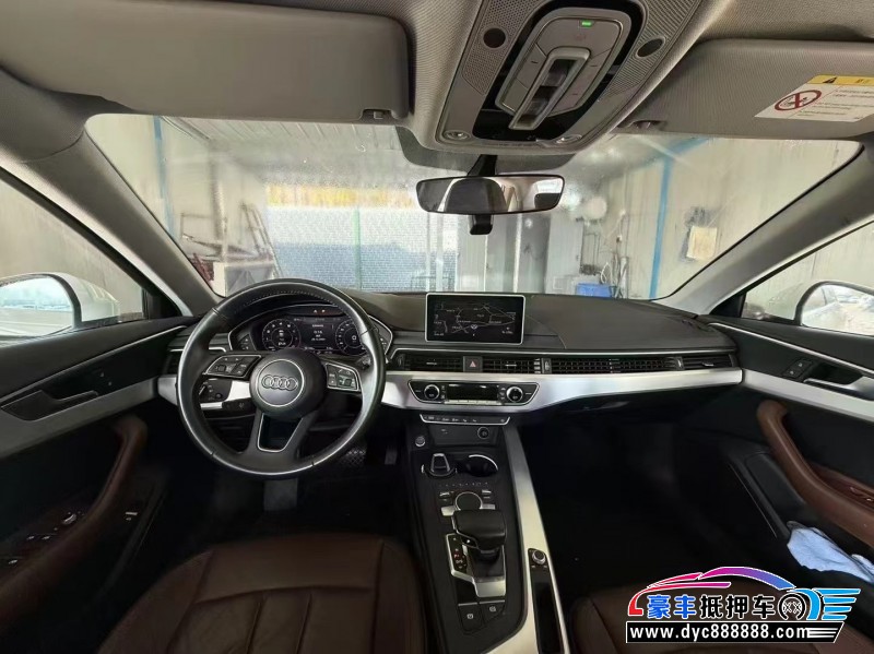 22年奥迪A4L轿车抵押车出售