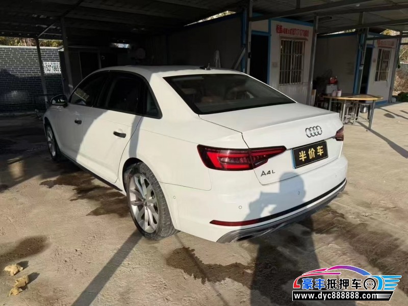 22年奥迪A4L轿车抵押车出售