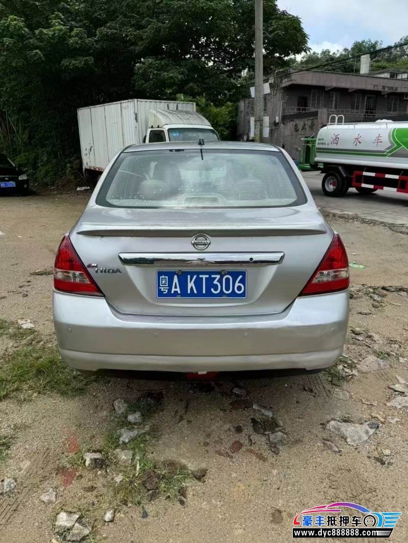 05年日产颐达轿车抵押车出售