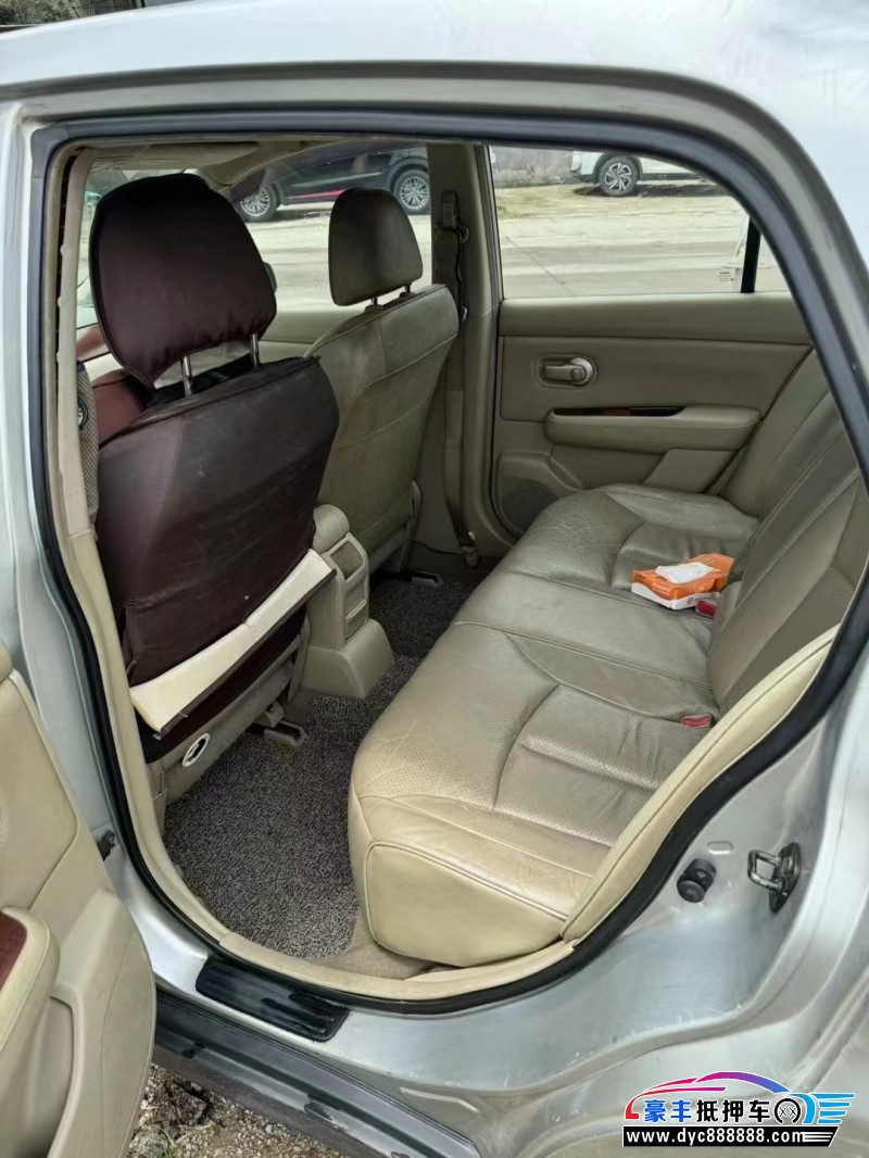 05年日产颐达轿车抵押车出售