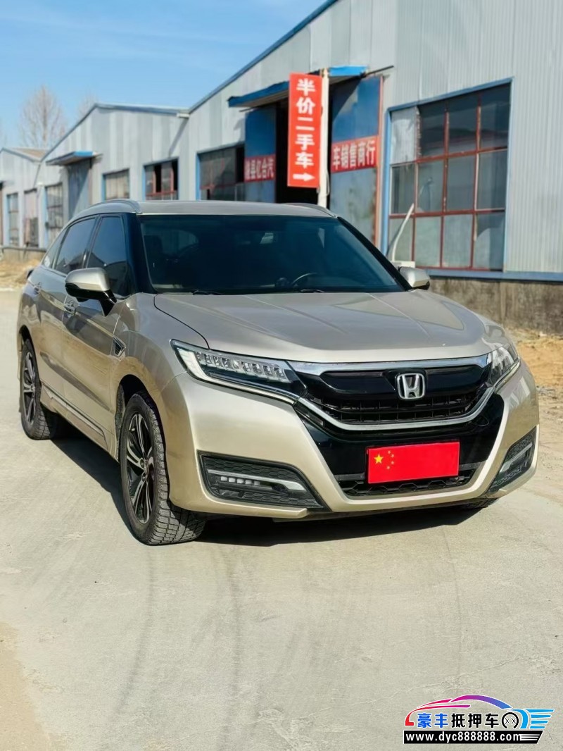 17年本田UR-V轿车抵押车出售