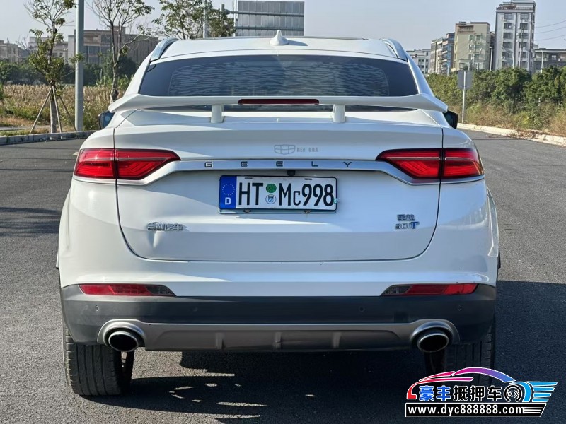 20年吉利吉利星越轿车抵押车出售