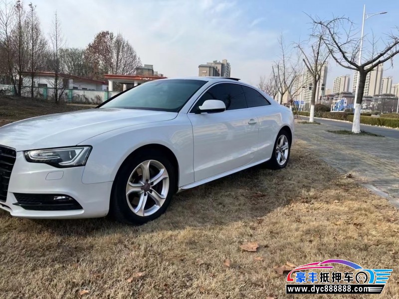 15年奥迪A5轿车抵押车出售