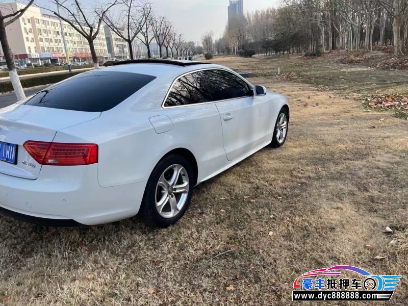 15年奥迪A5轿车抵押车出售