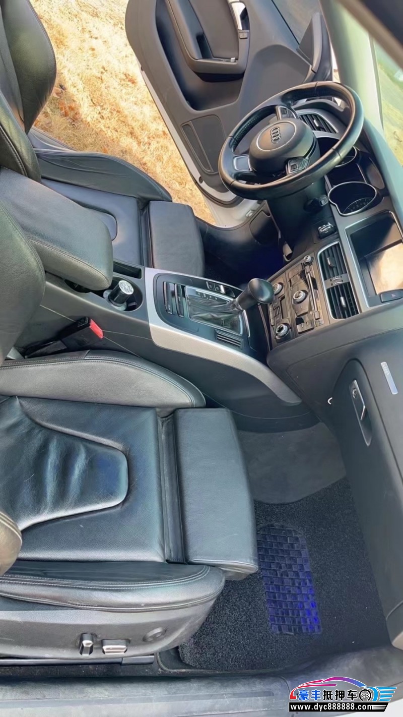 15年奥迪A5轿车抵押车出售