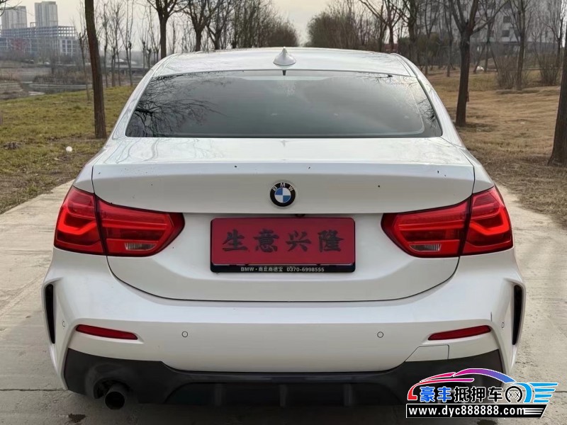 20年宝马1系轿车抵押车出售