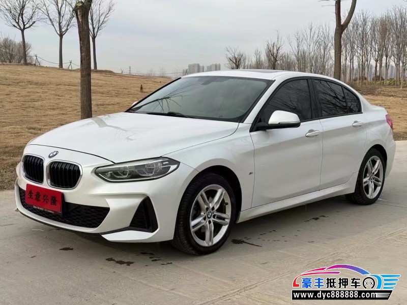20年宝马1系轿车抵押车出售