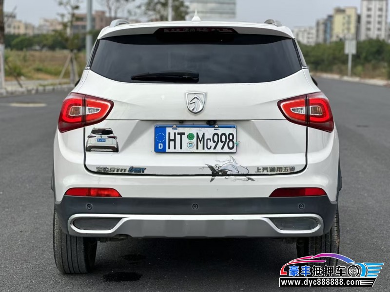 18年宝骏510轿车抵押车出售