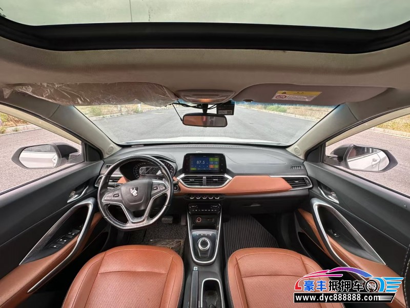 18年宝骏510轿车抵押车出售