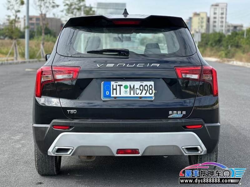 19年启辰T60轿车抵押车出售