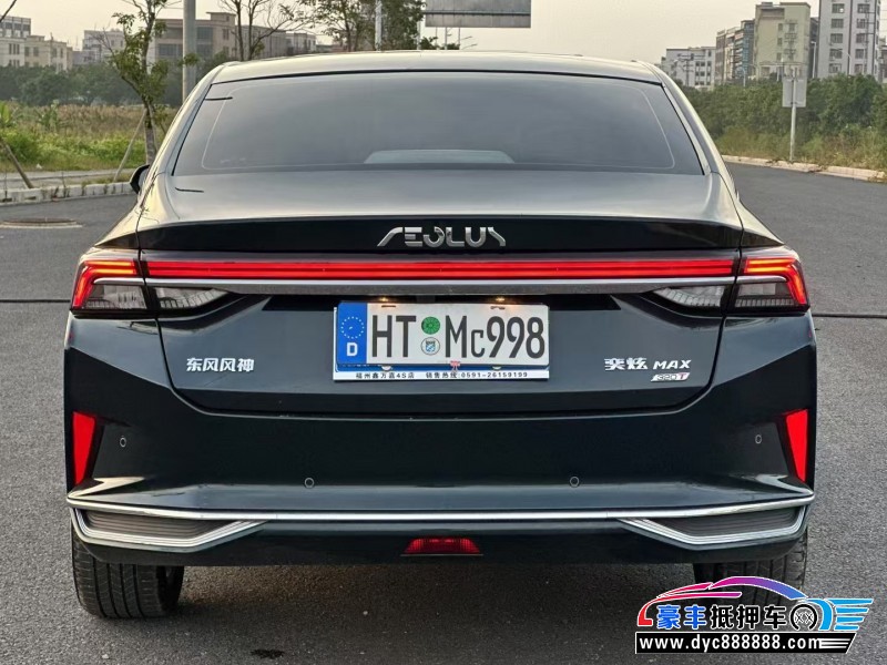 24年东风风神奕炫轿车抵押车出售