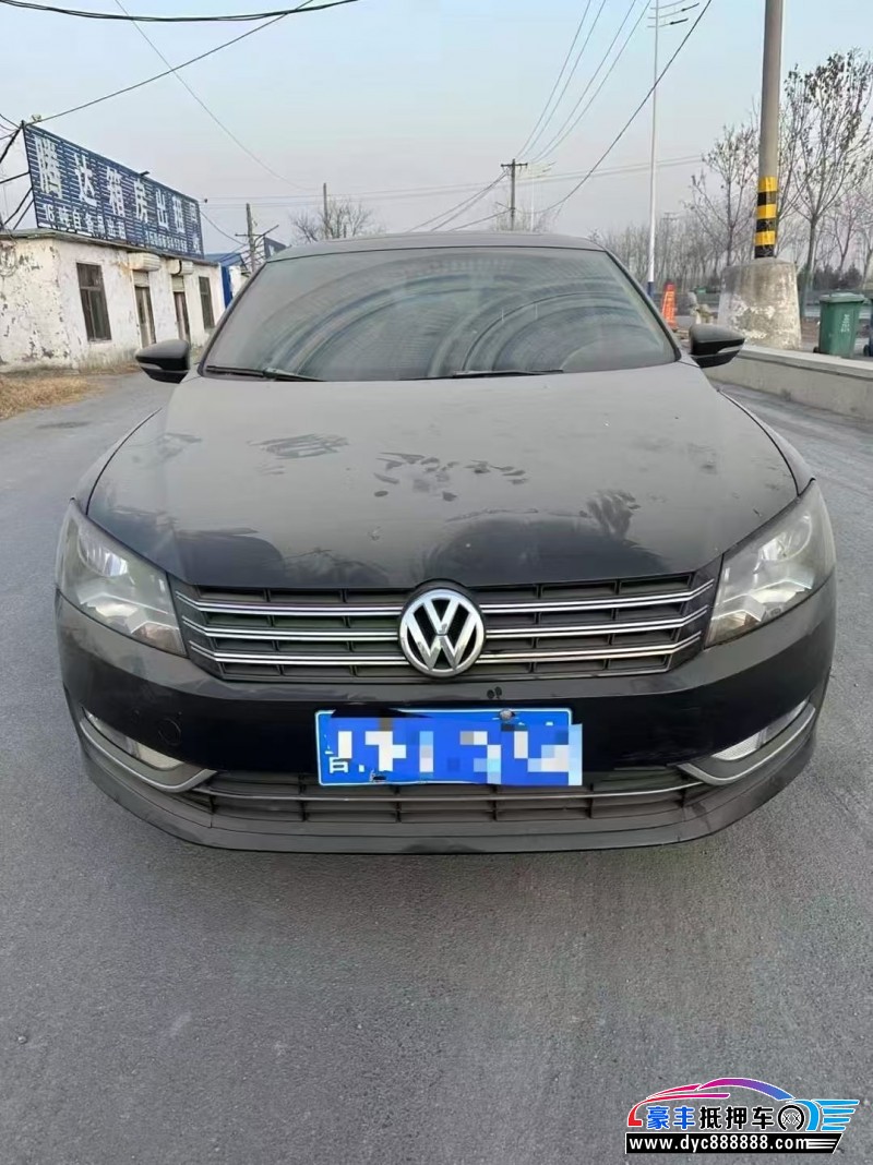 13年大众帕萨特轿车抵押车出售