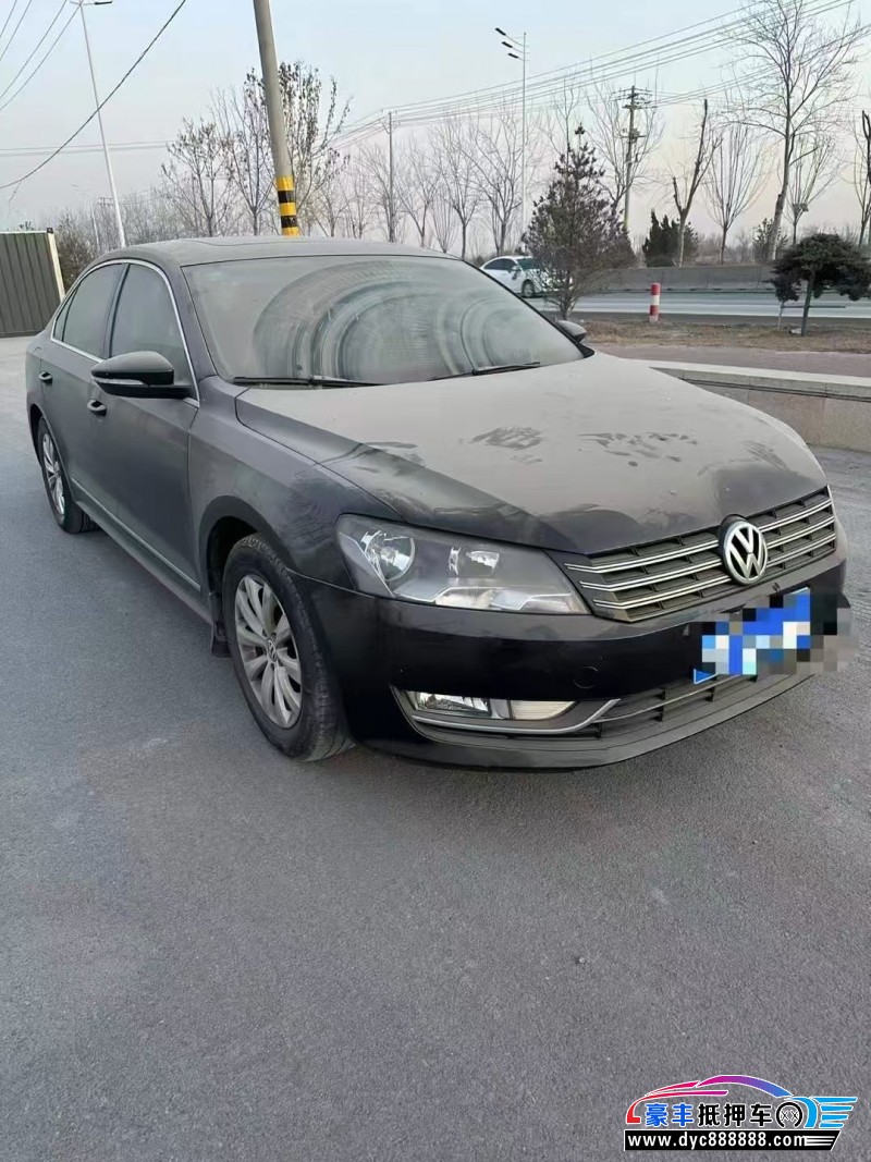 13年大众帕萨特轿车抵押车出售