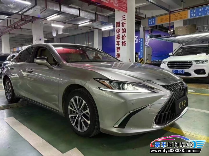 22年雷克萨斯ES轿车抵押车出售