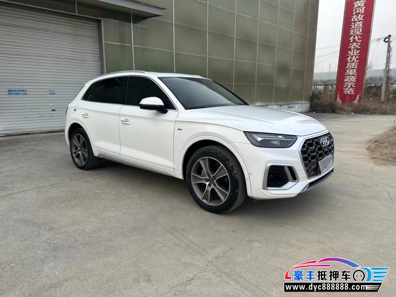 21年奥迪Q5SUV抵押车出售